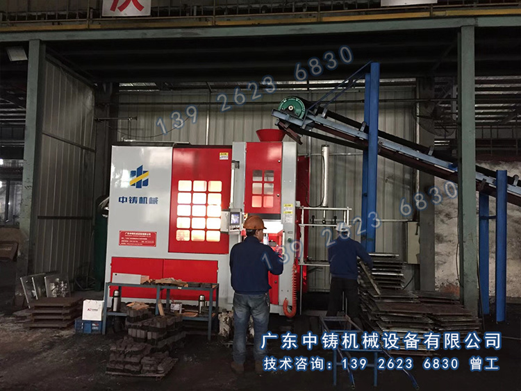 全自動造型機(jī),自動造型線,自動造型機(jī),鑄造機(jī)械,鑄造設(shè)備,造型機(jī),造型機(jī)生產(chǎn)線,自動造型線,造型線,砂箱套箱,水平造型機(jī),鑄造造型機(jī),全自動無箱造型機(jī),全自動無箱造型線,粘土砂生產(chǎn)線,粘土砂設(shè)備,粘土砂造型機(jī),造型機(jī)廠家,造型,翻砂鑄造,灰鐵鑄件,球墨鑄鐵